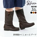 【Outlet50%OFF】 本革 レザー ブーツ レザーブーツ レディース 牛革 ミドルブーツ シューズ Diu ディウ 322D4616 ブラック ブラウン...