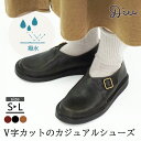 【Fashion the Sale40%OFF】 レザー シューズ レザーシューズ レディース コンフォート 本革 シューズ 革靴 フラット 厚底 幅広 歩きや...