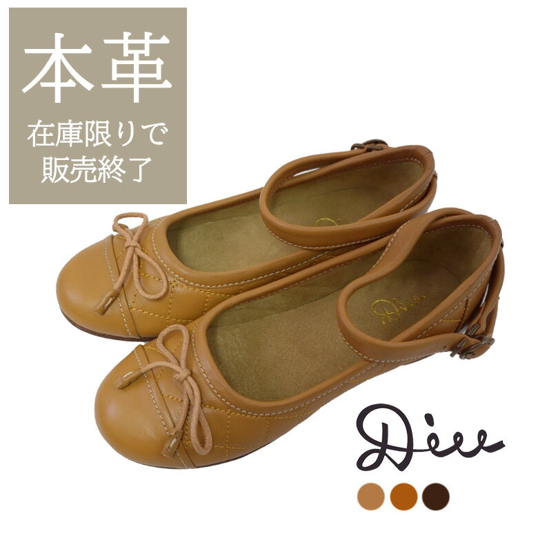 Outlet50%OFF ܳ 쥶 ѥץ ǥ  եå ⤭䤹 ʥ ǥ Diu ǥ 312d...