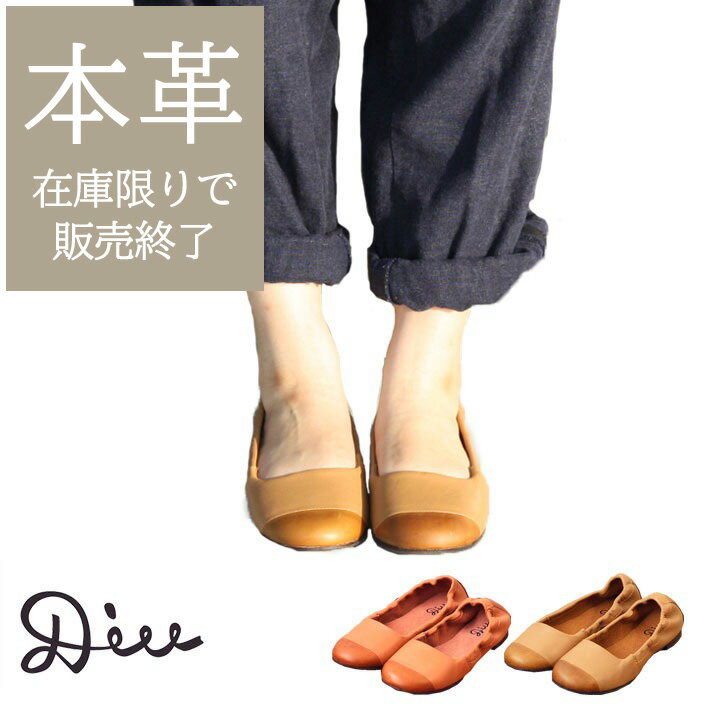 Outlet50%OFF ܳ Х쥨塼 ǥ 쥶 ܳ եå ѥץ 饦ɥȥ Ǻ ڤ...