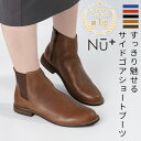 【Outlet50%OFF】 本革 サイドゴアブーツ レディース サイドゴア レザーブーツ 履きやすい おしゃれ 旅行 レザー ブーツ 本革 牛革 歩きやすい ...