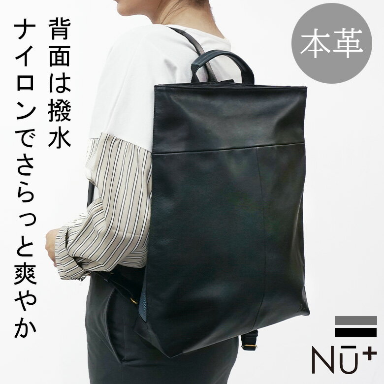 【スーパーSALE対象商品 40％OFF】【BLKのみ】 本