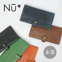 【Outlet55%OFF】 本革 レザー ロングウォレット Nu+ ヌープラス 316N5301 彼女 奥さん 嫁 本革 長財布 lmd