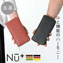 【Outlet35%OFF】 レザー ウォレット 本革 牛革 レザー 財布 長財布 ラウンドジップ ラウンドファスナー 男女兼用 ブラック ダークブラウン キャ...
