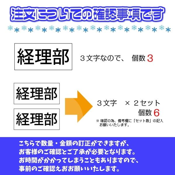 ʸ�����åƥ��󥰥����ȡ����ƥå��������Ρ������å�/��ī/�ݥ����å�/�ݥåס����ꥸ�ʥ롦�����������ʡʥ�����ޡ����ϱ����̡��б��ġ�