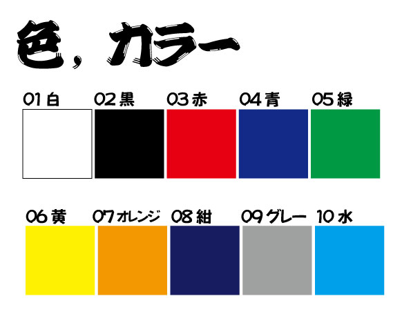 印鑑風カッティング 名前 会社名etc. 2枚...の紹介画像3