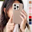 「送料無料」case for iPhone16e、14 15 16Plus、11 12 13 ProMax、アイフォン16プロマックスケース、iphone15ProMaxケース、 iPhoneカバー 、アイフォン16eケース