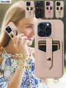 「送料無料」iPhone15ProMax case、iPhone16Eケース、iPhone14Plus、15Plus、16Plus、14ProMaxケース、iPhone7/8/SE2/SE3ケース、iPhoneX/XS、XR,11,12,13,14,15 かわいいケース、アイフォンケース shoulder