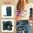 「送料無料」Xiaomi 15 Ultraカードケース,POCO X7 Proスマホケース、xiaomi 13TPro手帳型、高質PUレザー、人気、全機種対応ストラップ 高級PUレザー Redmi Note9,10,11,12,13,14肩掛け、Redmi Note 14 Pro 5Gケース