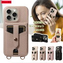 「送料無料」鏡付け、case for iPhone 7/8/SE2/SE3 7Plus / 8Plus iPhoneX/XS ケース iPhone 11/12 Proケース iPhone 13/14/15 Plus Pro Maxケース カメラ保護 カード収納 あいほんケース iPhone16Eケース スマホケース アイフォン16