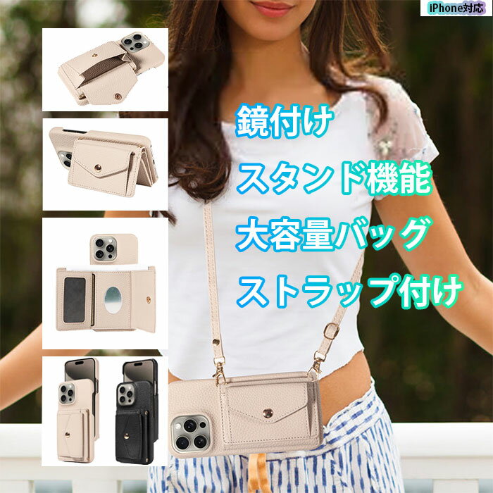 xs maxβ