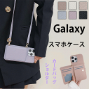 「送料無料」PUレザー スマホケース Samsung Galaxy S22UltraケースSamsung Galaxy S23Ultraカバー