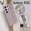 「送料無料」PUレザー スマホケース Samsung Galaxy S22UltraケースSamsung Galaxy S23Ultraカバー Galaxy A54-5G A22A24A25 S22S23