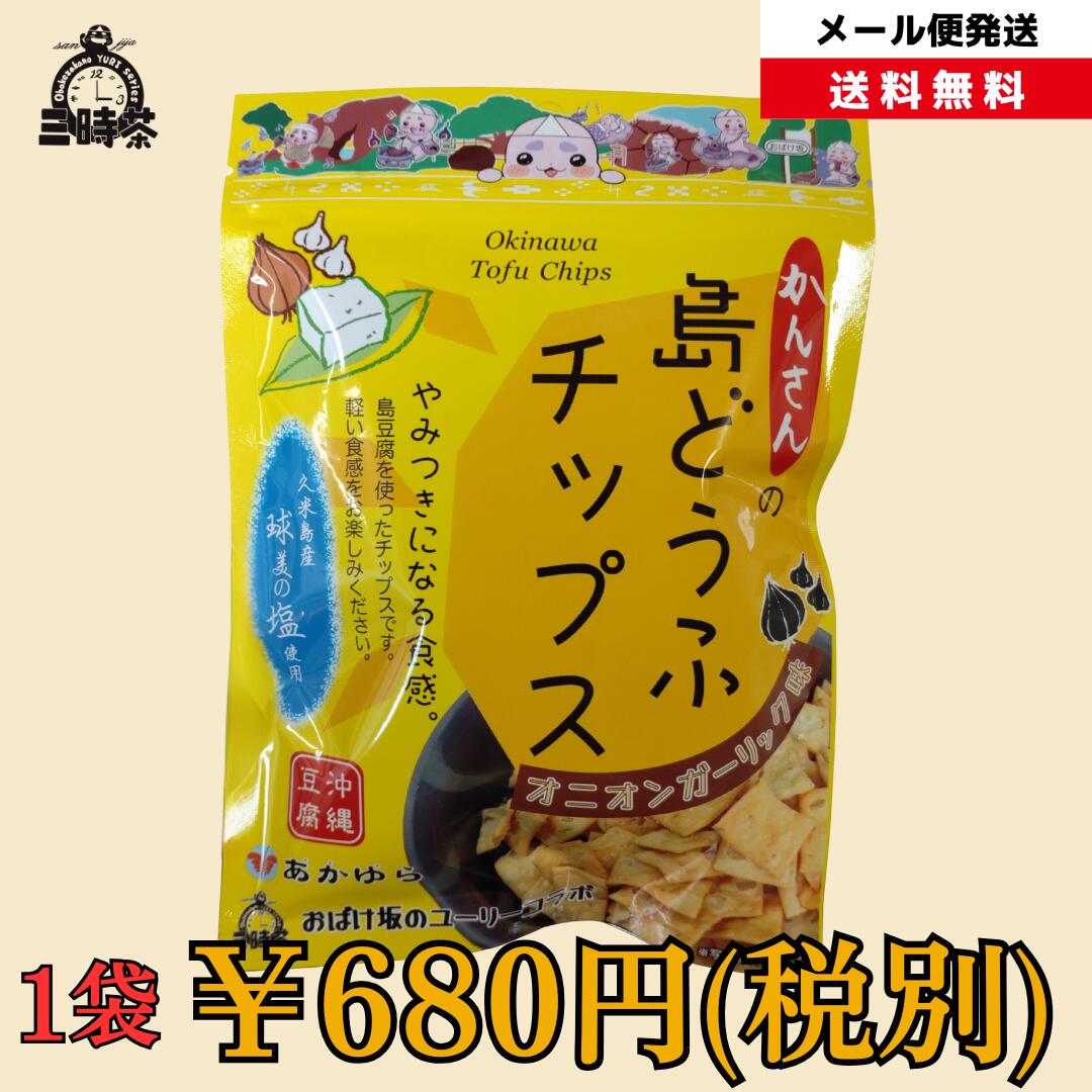 ����̵������ɤ��ե��åץ� ���˥��󥬡���å�̣���������绺 ��Ʀ����� �����α����ѡ��ֿ� ����� ���Ĥޤ� ���� ���ڻ� ���ۻ� ������