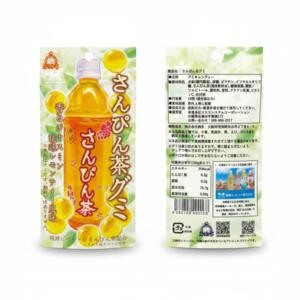 琉球ビバレッジさんぴん茶使用　さんぴん茶グミ　琉球レモンティー風味