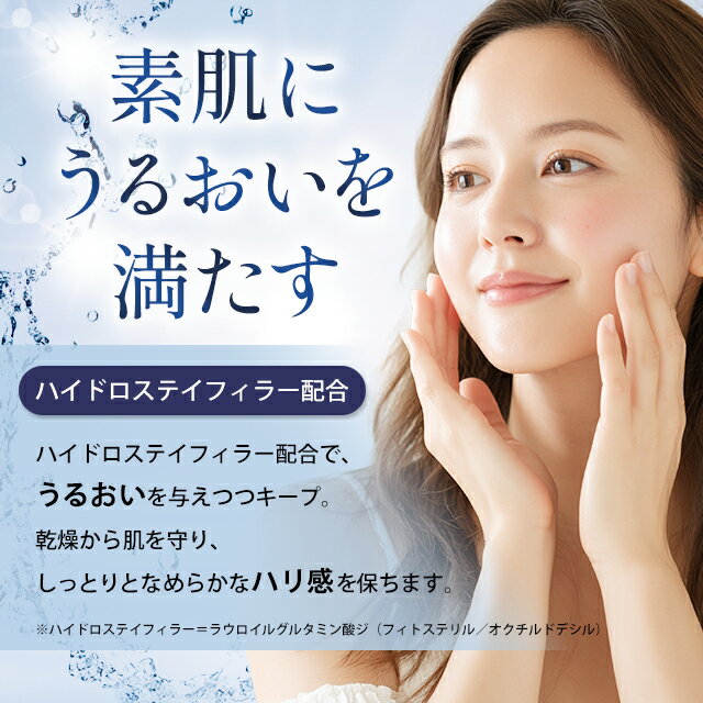 ������ǥ���� ���� ���� ���󥷥��륿�� �ޥ���ץ��ƥ������ �ȡ��󥢥å�CC ����饤�� ������ COSME DECORTE ���ե� ���Ƥ��ߤ� CC���꡼�� ���Ѳ��� �ӷꥫ�С� ���߱��� �ѡ��ץ� ������ �ȡ��󥢥å� UV �ݼ�