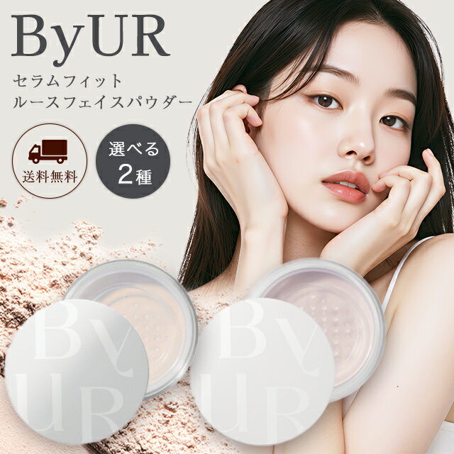 楽天市場】韓国 フェイスパウダー（フェイスカラー・パウダー｜ベース