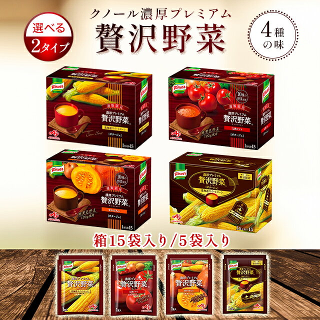 ��1/9-1/16�ޤǸ��������Pt5��(�ץ���ȥ꡼)�� ���Ρ���������ڥ����󥹡��� ���Ρ��륹���� ���Ρ��륳���󥹡��� ���Ρ��� ���åץ����� �̳�ƻ��...