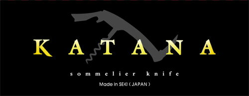 ソムリエナイフ SEKI カタナ KATANA（SJ501KT）バー用品 ギフト 3