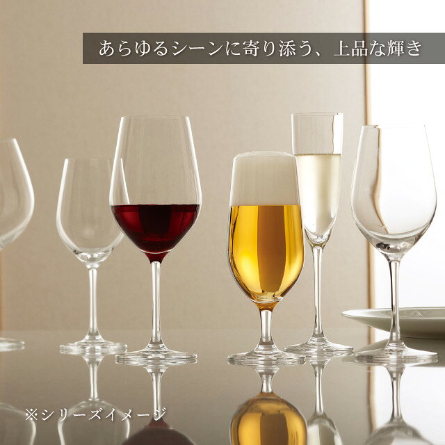ディアマン ブルゴーニュ 730ml 24個 カートン 東洋佐々木ガラス（RN-11285CS-1ct）ワイングラス グッドデザイン賞 cosmo-style-10004683 ANNON キッチン・業務用食器 サンプル画像3