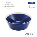 [|Cg10{] ؑɎqX {E dishes bowl L 2 yA ink blue CCzV~Ri15768j킢  k X[v ǂԂ  {