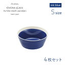 [|Cg10{] ؑɎqX {E dishes bowl S 4 ink blue CCzV~Ri15774j킢  k X[v fU[g  {