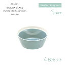 [|Cg10{] ؑɎqX {E dishes bowl S 4 pistachio green CCzV~Ri15775j킢  k X[v fU[g  {
