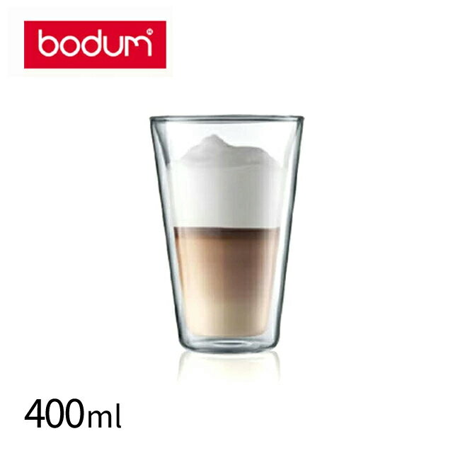 ボダム キャンティーン Wウォールグラス 10110-10 2PCS 400ml ギフト（RBD0203）9-2276-0303ボダム bodum ギフト