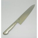堺菊守 オールステンレス 牛刀 210mm(AS-021)(堺菊守)ギフト