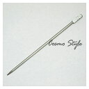 STオードブルピン6本セット 角棒(No.5)(ST-COCKTAILPIN-KAKUBO)バー用品を安値でご提供 ポスト投函