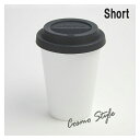 サーモタンブラー ショート ブラック 250ml 二重構造 GCC(GTTSBK)サーモタンブラー ギフト