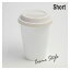 【送料無料】GCC ショートサーモタンブラー ホワイト 250ml(二重構造)(SHORT-THERMO-TUMBLER-WH)(GCCサーモタンブラー ギフト