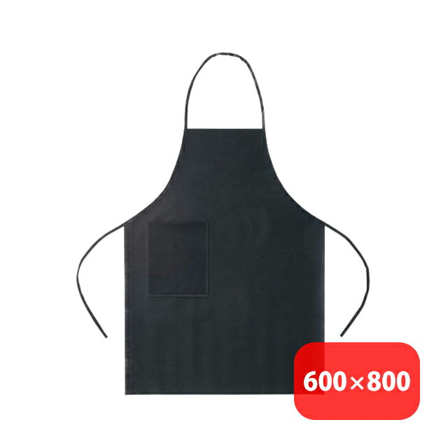 使い捨て ワークエプロン 25枚入（SEPC901）9-1488-1301店舗備品