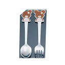 くまのがっこう ジャッキー スプーン 6本セット(OKM0101)1-1846-2801子供食器