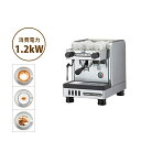 【送料無料】FMI チンバリー ジュニア エスプレッソコーヒーマシン 直結式 100V（1連）（M21JU-DT-1）（厨房用品）（ミキサー）