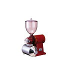 カリタ Kalita 業務用 電動コーヒーミル ハイカットミル(61005)カットミル コーヒーマシン