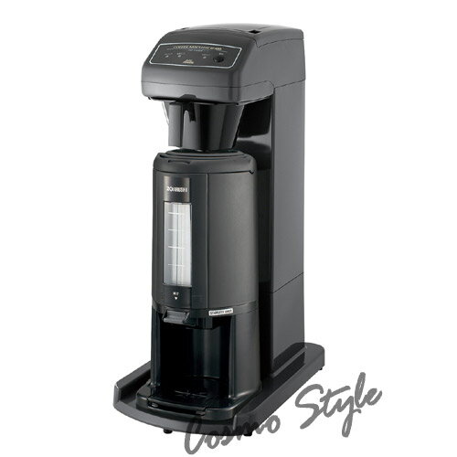 業務用コーヒーマシン＆コーヒーポット ET-450N(AJ) カリタ (62200)プロ級カフェの香ばしい味