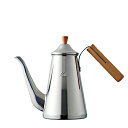カリタ Kalita ステンレスドリップポット スリム 0.7L #52202(700SSW)ドリップポット ステンレス ギフト