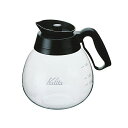 【送料無料】カリタ Kalita デカンタ（ブラック）1.8L（32003）（カリタKalita）ギフト その1