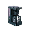 カリタ ET-103 業務用コーヒーメーカー(10杯用)(62007)プロ級カフェの香ばしい味