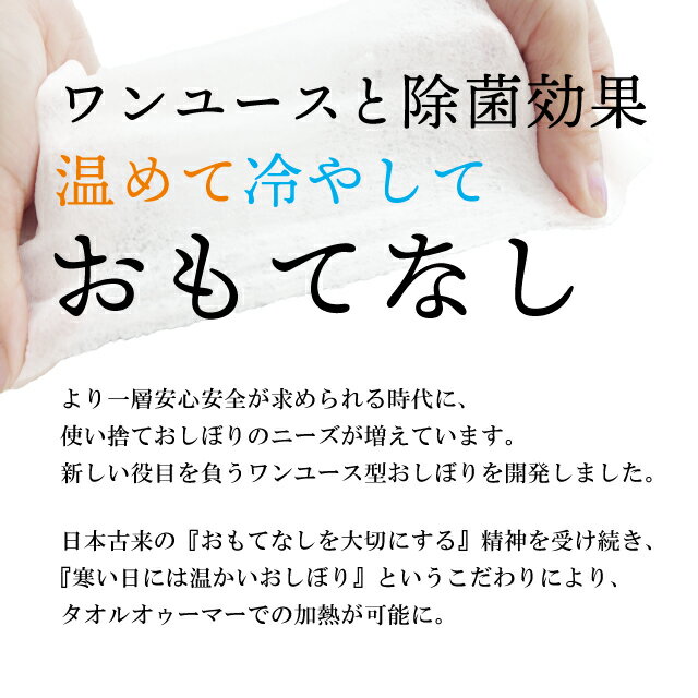 平型おしぼり Qreen 厚手超大判 700本 70本入×10袋（OSHIBORI-Q-1pc）業務用 使い捨て 紙おしぼり お手拭き 携帯用 まとめ買い 大量 除菌 衛生 飲食店 ホテル こども 子供 保育園 白 ホワイト 消耗品 携帯用 2