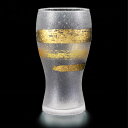 ビールグラス ビア 金一文字 380ml プレミアムニッポンテイスト アデリア 石塚硝子(6027)父の日 おしゃれ コップ タンブラー 日本製 ギフト プレゼ...