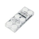 クリスタルカップキャンドル 10個入 10セット 6時間 (CC-6-10)フォンデュ キャンドル