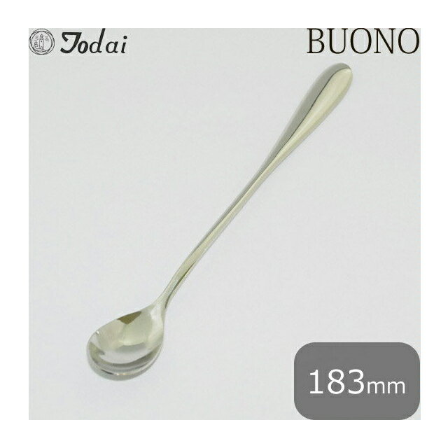 トーダイ ボーノ ソーダスプーン 6本セット オールミラー仕上 18-8（005434）ステンレス製カトラリー