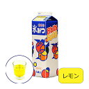 氷ミツ 8本入 レモン 1.8L(FKO14002)1-0957-0302業務用