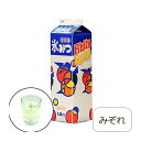 氷みつ 8本入 みぞれ 1.8L(FKO14003)1-0957-0303業務用
