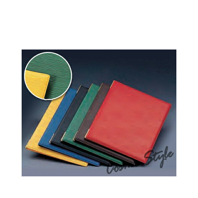 えいむ LB-901（大）レザータッチグルーブメニューブック（グリーン）（LB-901-GRN）（店舗用品）