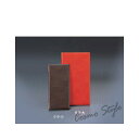えいむ LB-904(タテ大)レザータッチグルーブメニューブック(レッド)(LB-904-RED)(店舗用品)