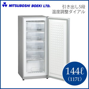 冷凍庫 フリーザーの通販・ネットショッピング - 価格.com