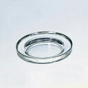 灰皿 1個 東洋佐々木ガラス（54009）日本製 ガラス製 グッドデザイン賞 クリア シンプル おしゃれ 卓上 来客用 業務…